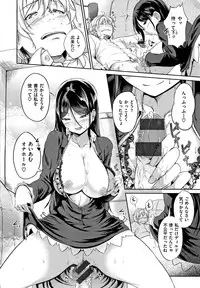 H na Joshi wa Okirai desu ka ?