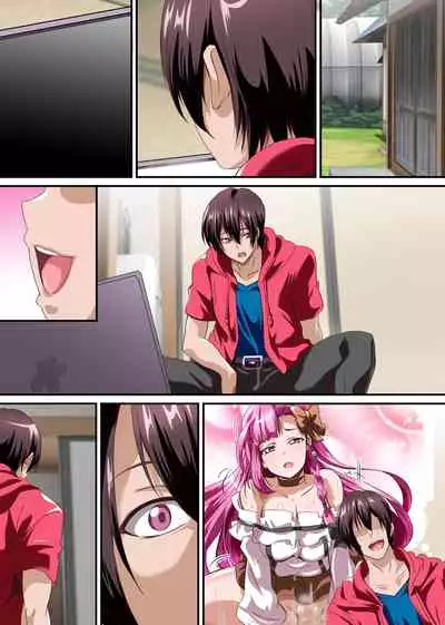 Boku no Tenshi Sama ~ Seieki Hoshigari Dosukebe Tenshi to Sekkusu Dzuke no Hibi