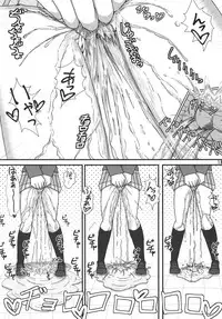 (C89) [Overflow (Syoyu)] Maki-chan Omorashi!? A I U E O!! (Love Live!)