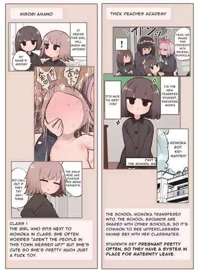 Kono Machi Chinchin Haeta Onee-san darake ja Nai desu ka!