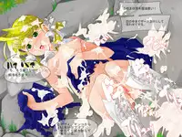 [COUNTER CENSORSHIP] Maho Don 7 - New Order [Full Color] [Jap w/no dialog CG]