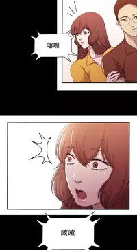 [曹栗] 赞助者 [中国翻訳]