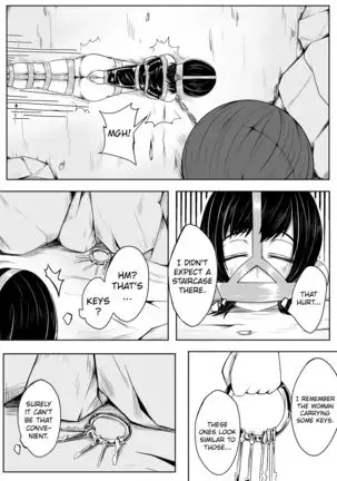 Whiser of Guidance 1-18