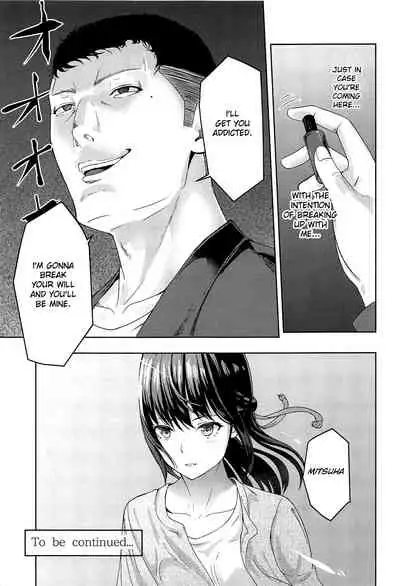 (Dai 2-Kai Rainbow Festa) [Syukurin] Mitsuha ~Netorare~ ch. 2 - 8 (Kimi no Na wa.) [Shiromaru]