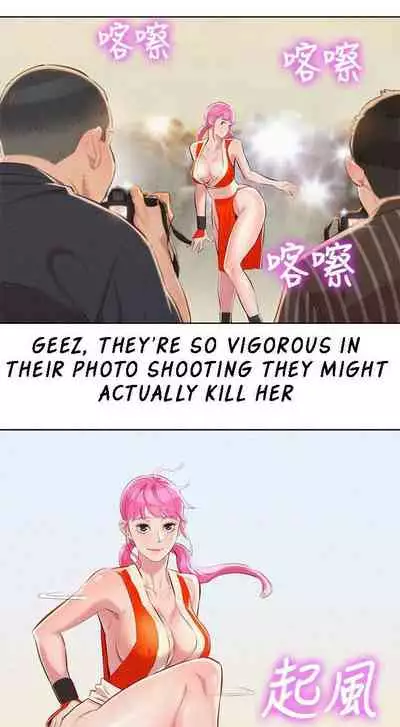 What do you Take me For? Ch.54/?