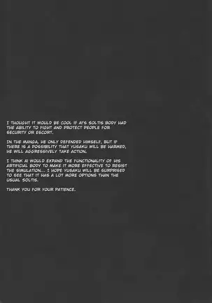 All of my first love