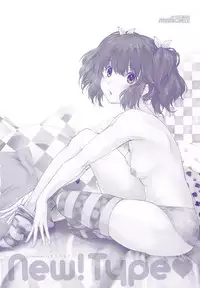 [Kuusou] New! Type ♥ [English] [Ancient Archon+B.E.C. Scans]