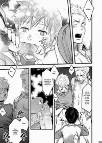 [ENG] Tsukumo Gou (Box) – Endless ★ Enders