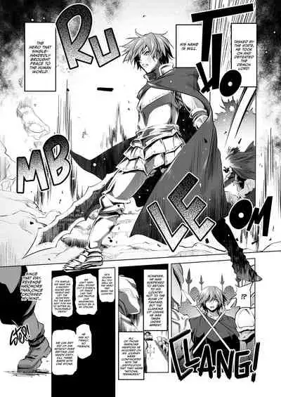 [KAMINENDO.CORP (Akazawa RED)] Bouken no Sho Series Soushuuhen - The Adventurer's Log Has Been Fully Recovered Vol. 1 [English][Digital]