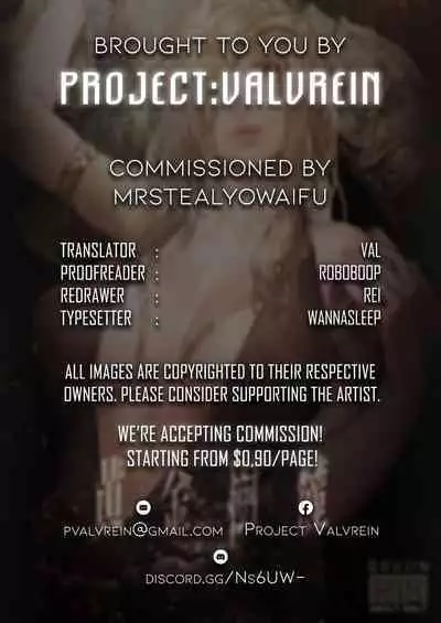 At the base of the Erdtree[English]{projectvalvrein}