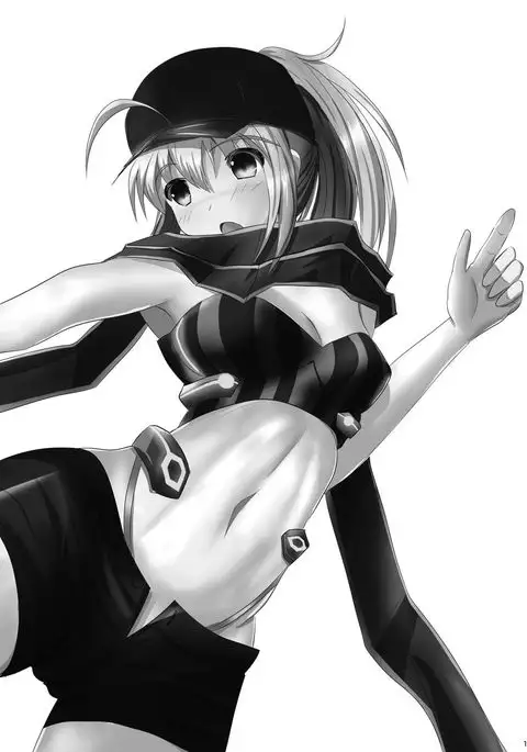 X!-MACHINA