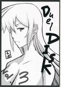 (C70) [Furansowa (EBA)] Duel Disk Vol. 3 (Yu-Gi-Oh!)