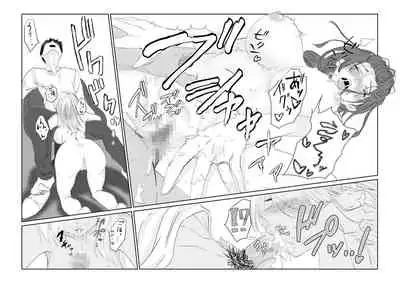 妻が他人の肉便器に成り下がるまで