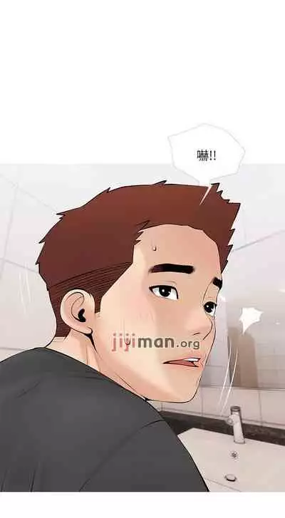 【周二连载】阿姨的家教课(作者:XIX&漢水) 第1~29话