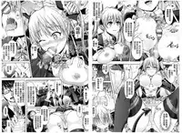 [Taniguchi-san] Kimi-iro Days ~Onnanoko no Karada ni Nattara Nani o Suru?~ | 被你染指的日子 ~你的身體變成女孩子的話你想做些什麼呢?~ [Chinese]