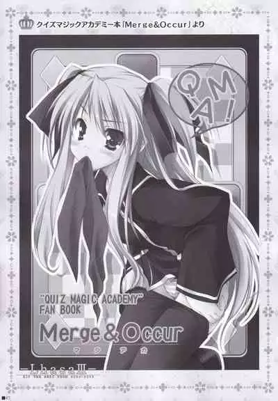 (C84) [ZiP (Moekibara Fumitake)] Lhasa III (Various)