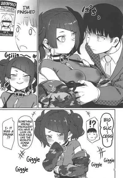 Hee, Mamimi Hayakuchi de Shabereru jan