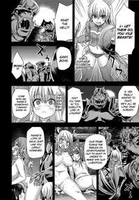 (C81) [Fatalpulse (Asanagi)] Victim Girls 12 Another one Bites the Dust (TERA The Exiled Realm of Arborea) [English] =LWB=