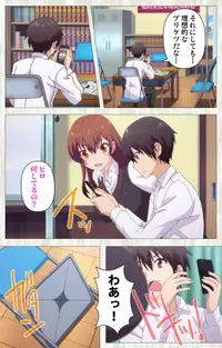 [rootnuko] [Full Color Seijin Han] Tenioha! ～no ko Datte Honto wa Ecchi da yo?～ Complete Ban [Digital]