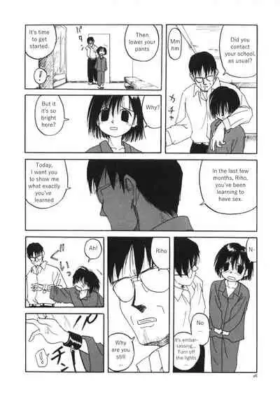 [Wang-Pac] Kanojo ga Tsunagareta Hi Ch. 1-6 [English]