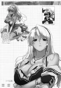 (C80) [CDPA (Various)] CROSS MAKE 2011 SUMMER (Freezing) [Decensored]