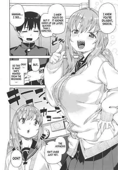 [Akitsuki Itsuki] Tousaku Saimin Jikken [Case. 5] | Perverted Hypnosis Experiment [Case. 5] (Tousaku Saimin Jikken - Nakadashi Oshioki Bukatsudou) [English] [desudesu]