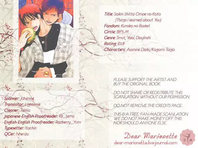 Things I Learned About You.