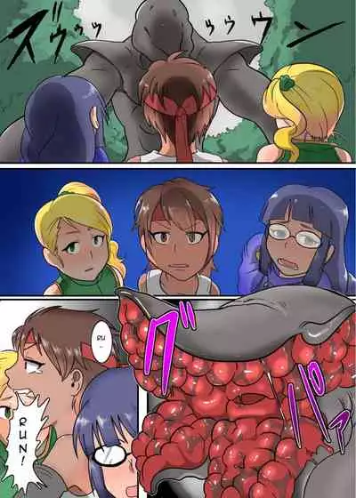 - Yokubari Sannoikusakiha