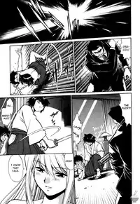 [Manabe Jouji] Makunouchi Deluxe 3 [English] [Soba-Scans]