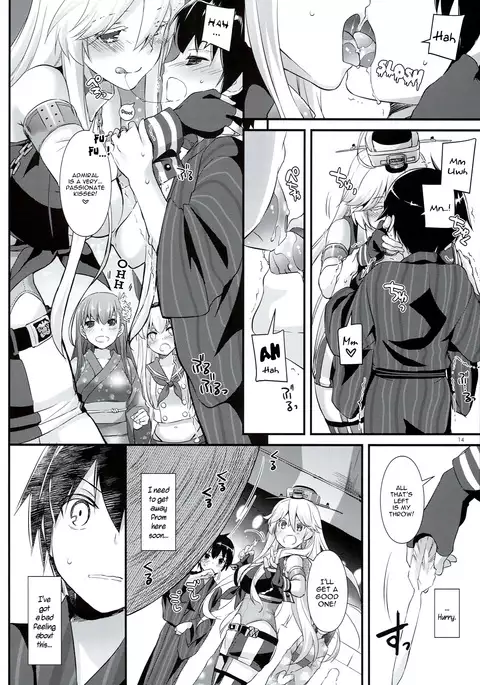 D.L. action 108