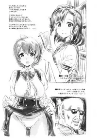 (C92) [Neko-bus Tei (Shaa)] Taihen Yoku Dekimashita？ (THE IDOLM@STER MILLION LIVE!)[Chinese] [黄记汉化组]