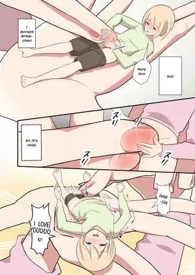 MANA ONLY KNOWS OMNIBUS VOL. 2