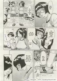 [Koyanagi Royal] Sora Iro Natsuko Deep (COMIC Megastore 2007-01) [English] [Kusanyagi]