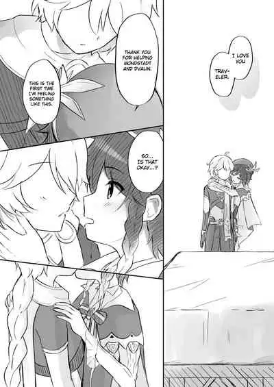 [rom] Koikogareru Soyokaze (Genshin Impact) [English] [Treize Scans]