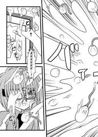 [MITEGURA (Kurosaki Bunta)] Nuts Eater [English] =Red Vodka=