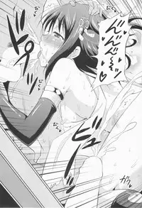 (C86) [Yudokuya (Tomokichi)] KanColle! 3 ~Sendai Kai Ni ga Yasen de Ikimakuri Mugen Zecchou~ (Kantai Collection -KanColle-)