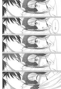 (C95) [Tiny Feather (Sin-Go)] Jeanne to Ichaicha Suru dake no Hon (Fate/Grand Order)