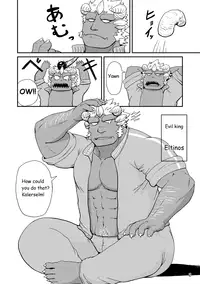 (Booket 11) [KAKUNI (Iwano)] Sekai no Hanbun wa Irimasen. - I don't need half of the world. [English]