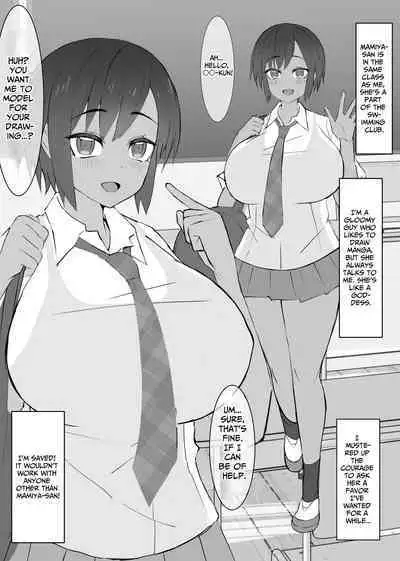 Onaji Class no Suiei-bu Joshi ni "Shasei" Model o Onegai shite mita Hanashi. | When I Asked My Classmate In The Swimming Club If She Could Be My Art Model