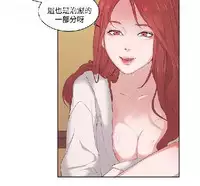私生,爱到疯狂 完结