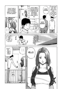 [Kuroki Hidehiko] 29 sai Inyoku Tsuma | 29-Year-Old Lusting Wife [English] [Decensored]