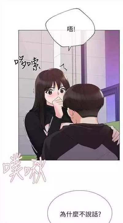 重考生 1-43 中文翻译(更新中)