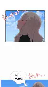 Dark Game Ch.1-21 (English) (Ongoing)