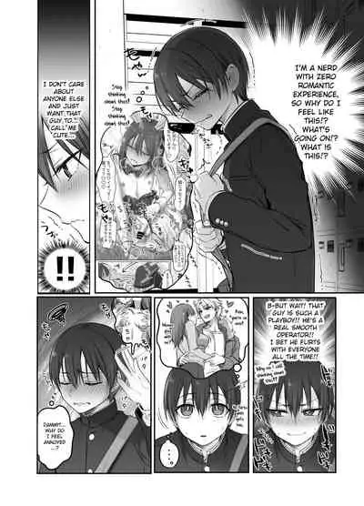 Shoshinsha Josou Danshi o Dokusen shite mita!