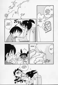 [Hoshino Fuuta] Oiteccha Ya! (Don't Leave Me Behind!)(English)