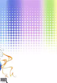 [Getsusekai (Motoe Hiroya)] Append EX (Blend S)