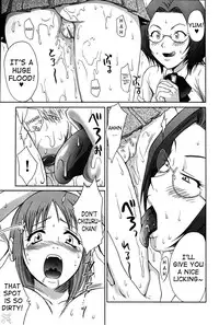 (C67) [U.R.C (Momoya Show-Neko)] Orihime-chan de GO (Bleach) [English] [SaHa] [Decensored]