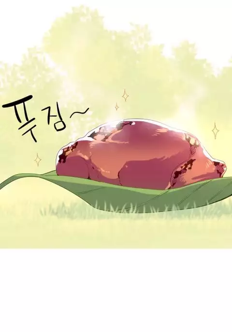 A World That I Rule Ch.01-35