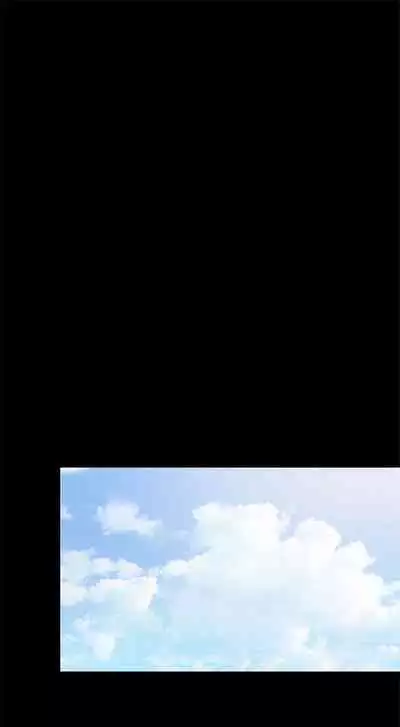 [Red-A & 頸枕] 繼母的朋友們 1-74 官方中文（連載中）