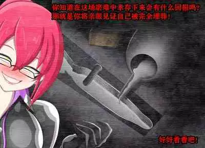Pathetic Life(有条色狼汉化)
